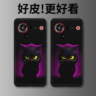 紫光黑猫适用努比亚Z80Ultra手机壳皮革纹Z70Ultra个性 Z50全包Z50Ultra防摔Z40SPro保护套 潮牌Z60Ultra新款