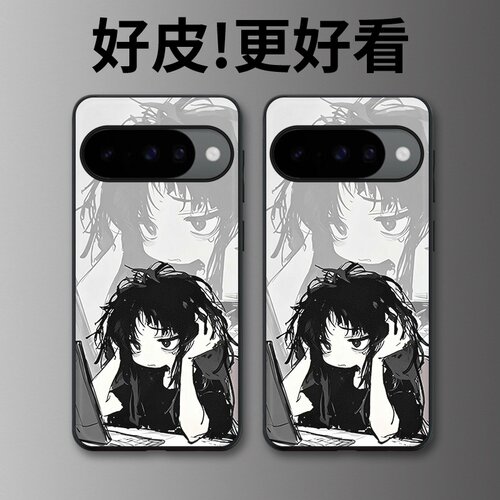 电脑少女适用谷歌Pixel10手机壳皮纹Pixel9pro个性Pixel10proXL潮牌Pixel7皮革Pixel8pro/7pro/6a/8a保护套
