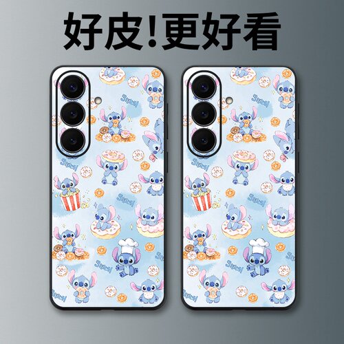 甜甜圈派对适用三星S26手机壳皮革纹S25+个性S26Ultra全包S25edge潮牌S24新款S23FE防摔S22+男女S21保护套