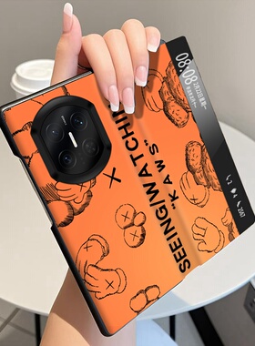 黑色芝麻街适用华为MateX7手机壳翻盖全包皮套MateX6折叠屏磁吸智能视窗MateX5中轴MateX3铰链MateX2保护套