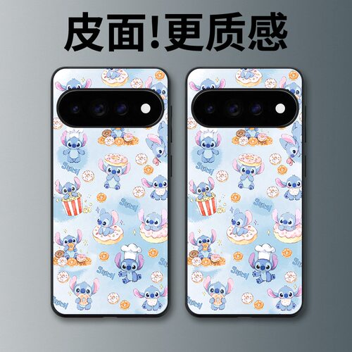 甜甜圈派对适用谷歌Pixel11proXL手机壳Pixel10手机壳皮纹Pixel9pro个性10proXL/Pixel11/8pro/7pro/6保护套