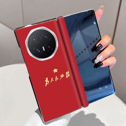 服务人民适用荣耀MagicV6手机壳磁吸中轴MagicV5皮套MagicV3折叠屏MagicVs3/MagicV2rsr电镀MagicVs2保护套