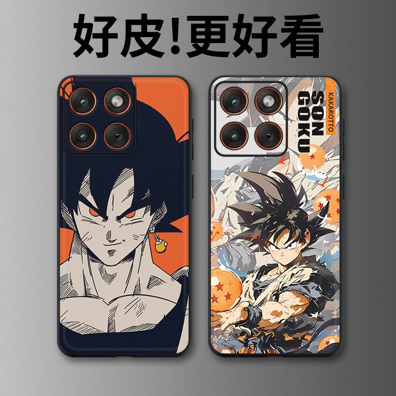 超赛绘适用摩托罗拉X70Air手机壳Edge60Pro皮革Edge60s个性X50Ultra潮牌Edge60全包X30Pro防摔S30保护套