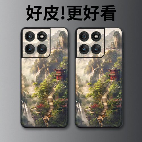 雾锁青山适用摩托罗拉Edge60手机壳Edge60Pro皮革纹X50Ultra个性Edge60s潮牌X30pro全包X30防摔S30保护套