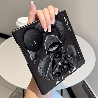 暗夜龙影适用荣耀MagicV6手机壳翻盖皮套MagicV5折叠屏MagicV3智能视窗MagicVs3磁吸V2全包MagicVs2保护套