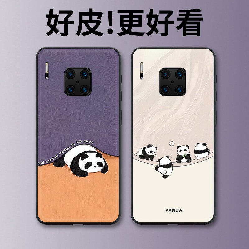 小潘达适用华为Mate30rs保时捷手机壳高级皮革纹Mate20RS保时捷个性潮牌MateRS超薄镜头全包防摔保护套