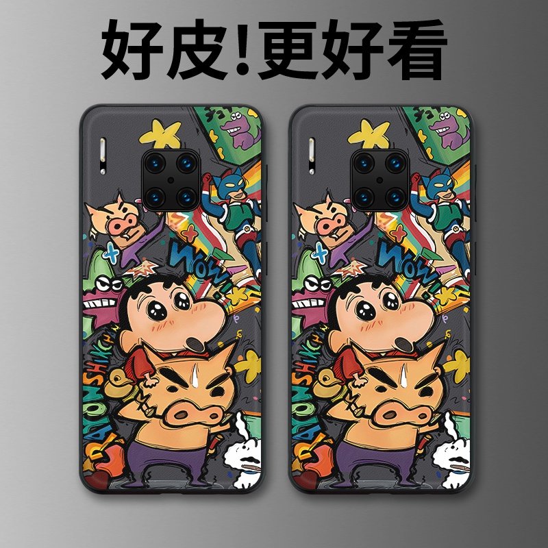 涂鸦蜡笔适用华为Mate30rs保时捷手机壳高级皮革纹Mate20RS保时捷个性潮牌MateRS超薄镜头全包防摔保护套