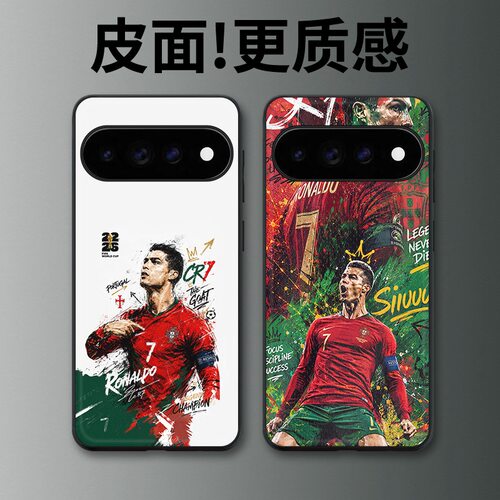足球名将适用谷歌Pixel11proXL手机壳Pixel10手机壳皮纹Pixel9pro个性10proXL/Pixel11/8pro/7pro/6保护套