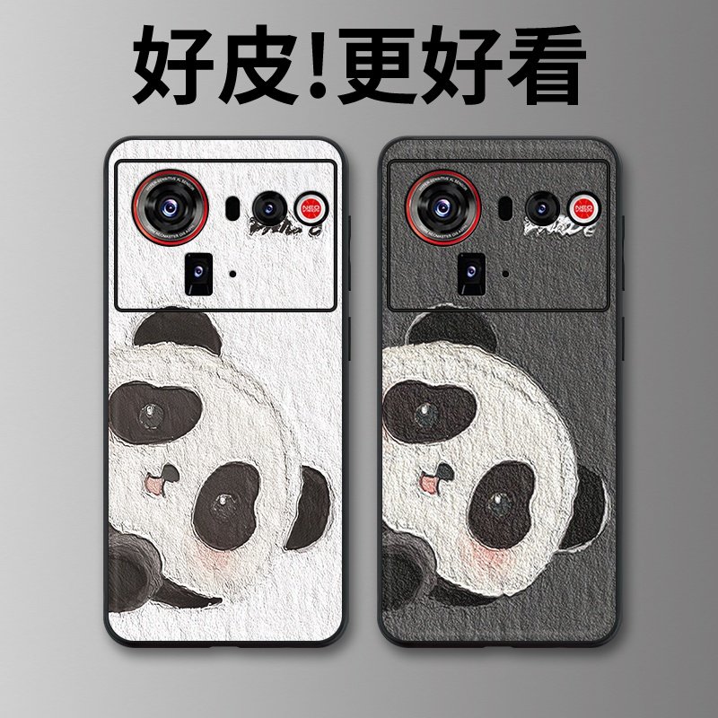 可爱猫咪适用努比亚Z80Ultra手机壳皮革纹Z70Ultra个性潮牌Z60Ultra新款Z50全包Z50Ultra防摔Z40SPro保护套