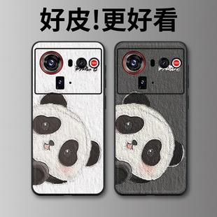 可爱猫咪适用努比亚Z80Ultra手机壳皮革纹Z70Ultra个性 Z50全包Z50Ultra防摔Z40SPro保护套 潮牌Z60Ultra新款