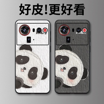 可爱猫咪适用努比亚Z80Ultra手机壳皮革纹Z70Ultra个性潮牌Z60Ultra新款Z50全包Z50Ultra防摔Z40SPro保护套