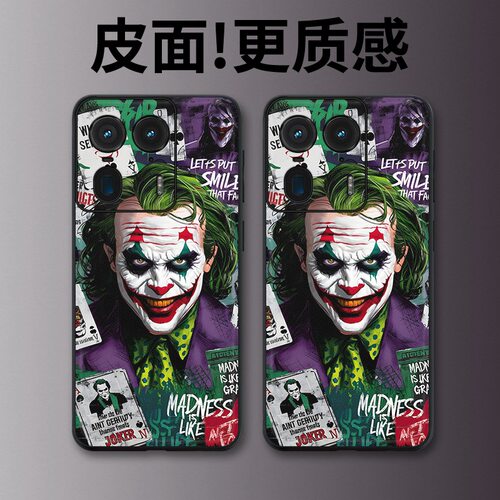 紫衫小丑适用摩托罗拉X50Ultra手机壳高级皮革纹Edge60Pro个性X70Air潮牌X30Pro全包S30防摔moto 60S保护套
