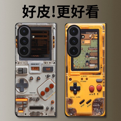 游戏掌机适用三星ZFold7手机壳皮革纹w26个性zfold6折叠屏w25创意zfold5时尚w24全包zfold4防摔w23保护套