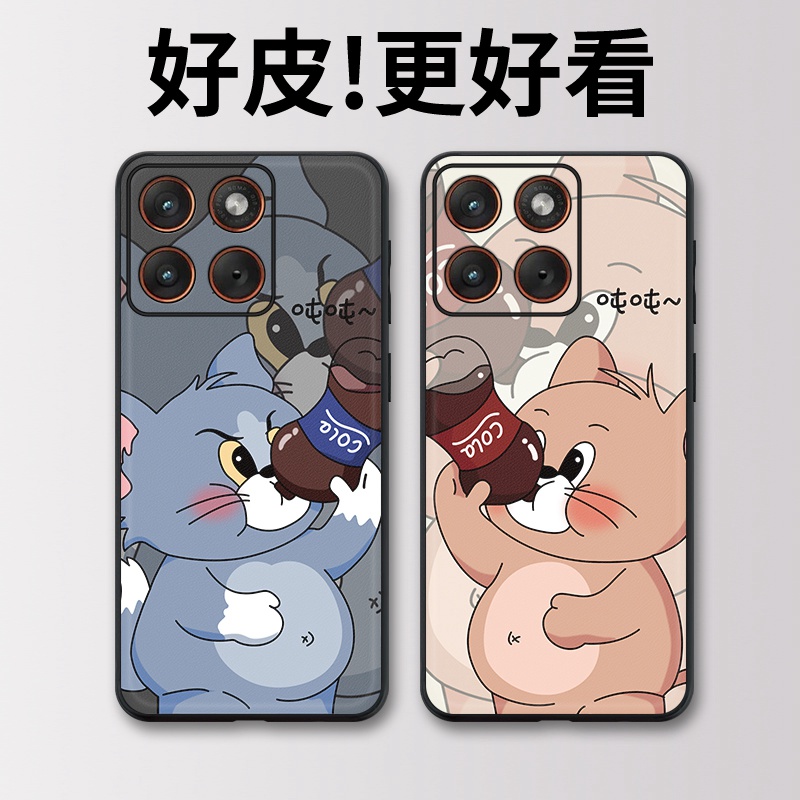 杰瑞可乐适用摩托罗拉X70Air手机壳Edge60Pro皮革Edge60s个性X50Ultra潮牌Edge60全包X30Pro防摔S30保护套