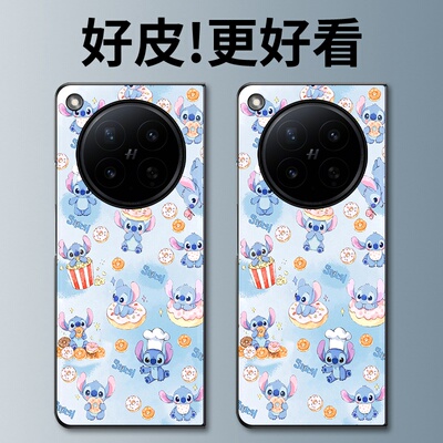 甜甜圈派对适用OPPOFindN6手机壳高级皮革纹FindN5折叠屏FindN3个性创意FindN2全包防摔FindN保护套