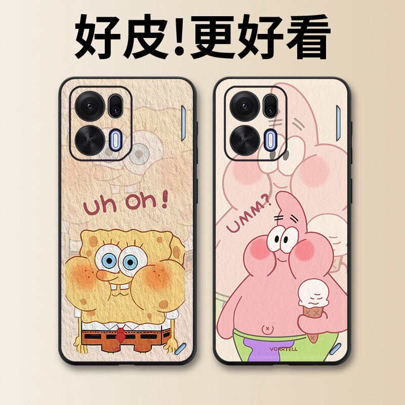 海绵宝宝适用OPPOK15Pro手机壳皮革纹K15Pro+个性潮牌K13Yurbo全包防摔K13TurboPro高级新款保护套