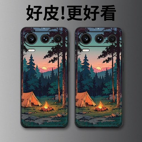 林间篝火适用荣耀600Pro手机壳皮革纹600个性500/500Pro高级400Pro潮牌300Ultra全包200Pro防摔100保护套