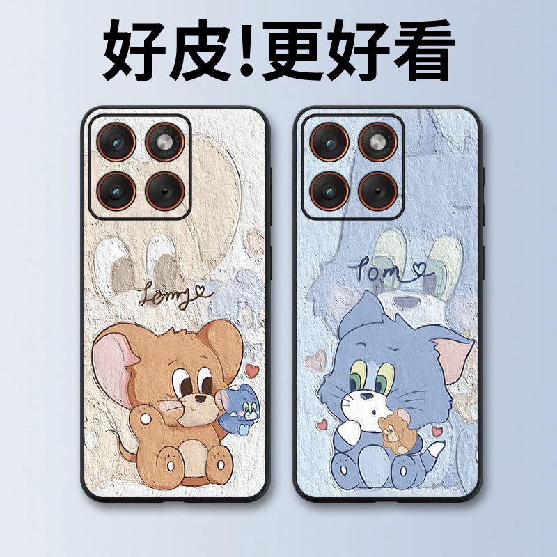 杰瑞汤姆适用摩托罗拉X70Air手机壳Edge60Pro皮革Edge60s个性X50Ultra潮牌Edge60全包X30Pro防摔S30保护套