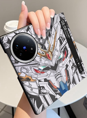 高达灰色适用vivoXFold5手机壳翻盖全包中轴铰链XFold3Pro折叠屏磁吸智能休眠视窗vivo XFold3防摔保护套