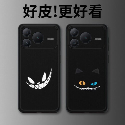 恶魔黑猫适用荣耀Power2手机壳皮革纹高级皮套新款Power个性时尚潮牌保护套奢华简约镜头全包防摔手机套