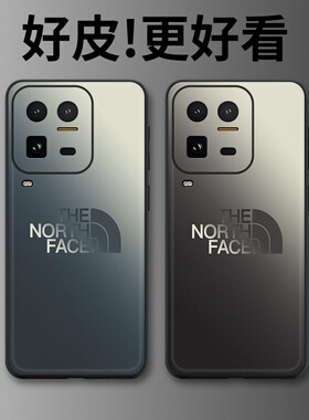 渐变背景适用iQOO15Ultra手机壳高级皮革纹vivoiQOO15手机套爱酷13个性潮牌iQOO12Pro全包防摔iQOO11保护套