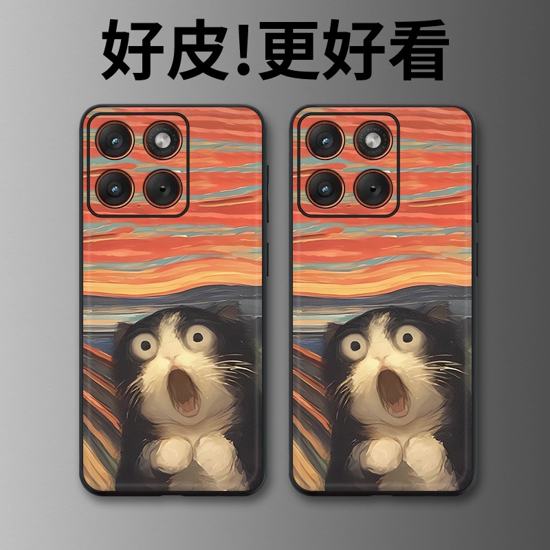 惊讶猫适用摩托罗拉X70Air手机壳Edge60Pro皮革Edge60s个性X50Ultra潮牌Edge60全包X30Pro防摔S30保护套