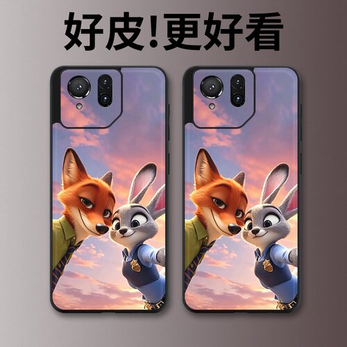 兔子狐狸适用华硕ROG9手机壳皮革纹个性潮牌ROG9Pro游戏手机套高级感奢华皮套新款超薄镜头全包防摔保护套