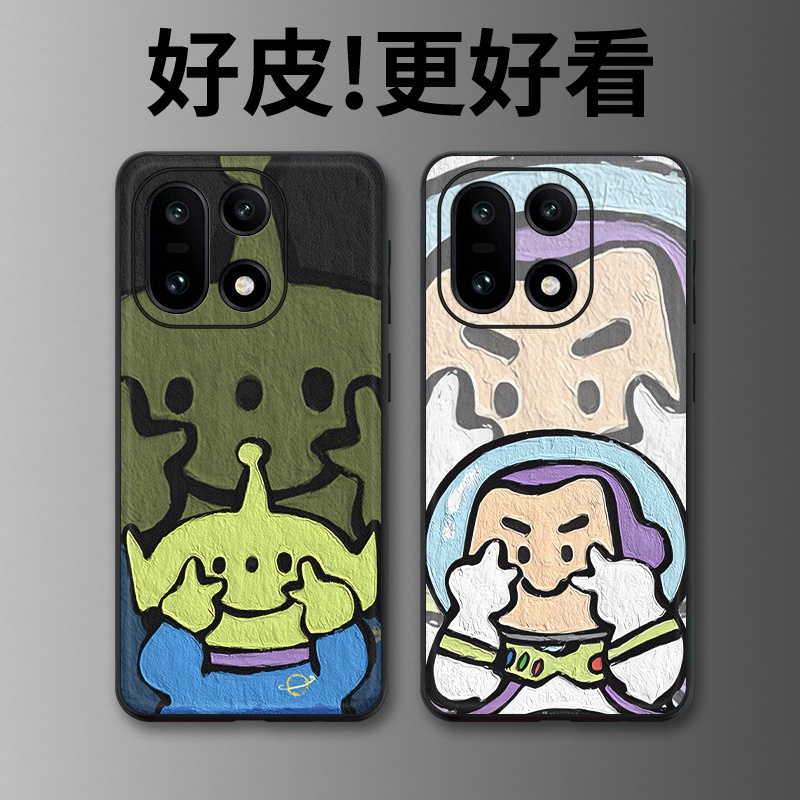 比耶宇航员适用一加15手机壳皮革纹Ace6个性Ace5至尊版1加13T潮牌Ace3Pro全包12防摔Ace竞速版Ace2V保护套