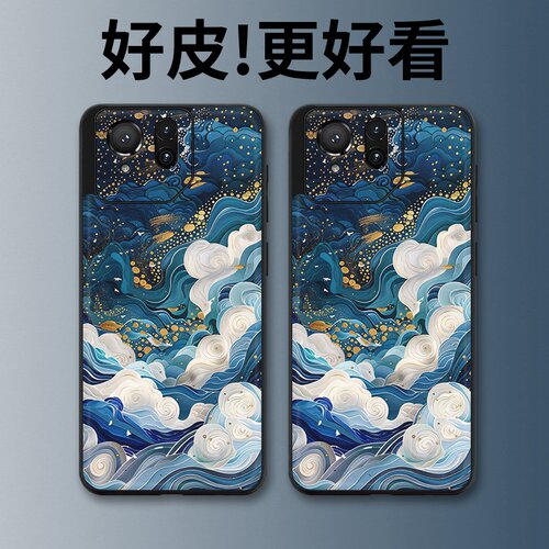 青云逐浪适用华硕ROG9手机壳皮革纹个性潮牌ROG9Pro游戏手机套高级感奢华皮套新款超薄镜头全包防摔保护套