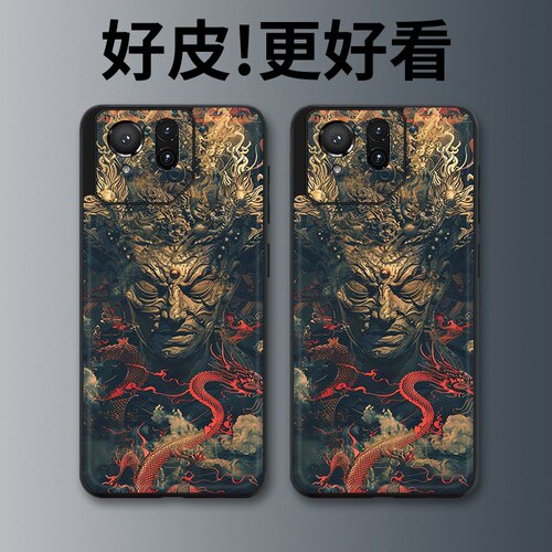 怒目金刚适用华硕ROG9手机壳皮革纹个性潮牌ROG9Pro游戏手机套高级感奢华皮套新款超薄镜头全包防摔保护套