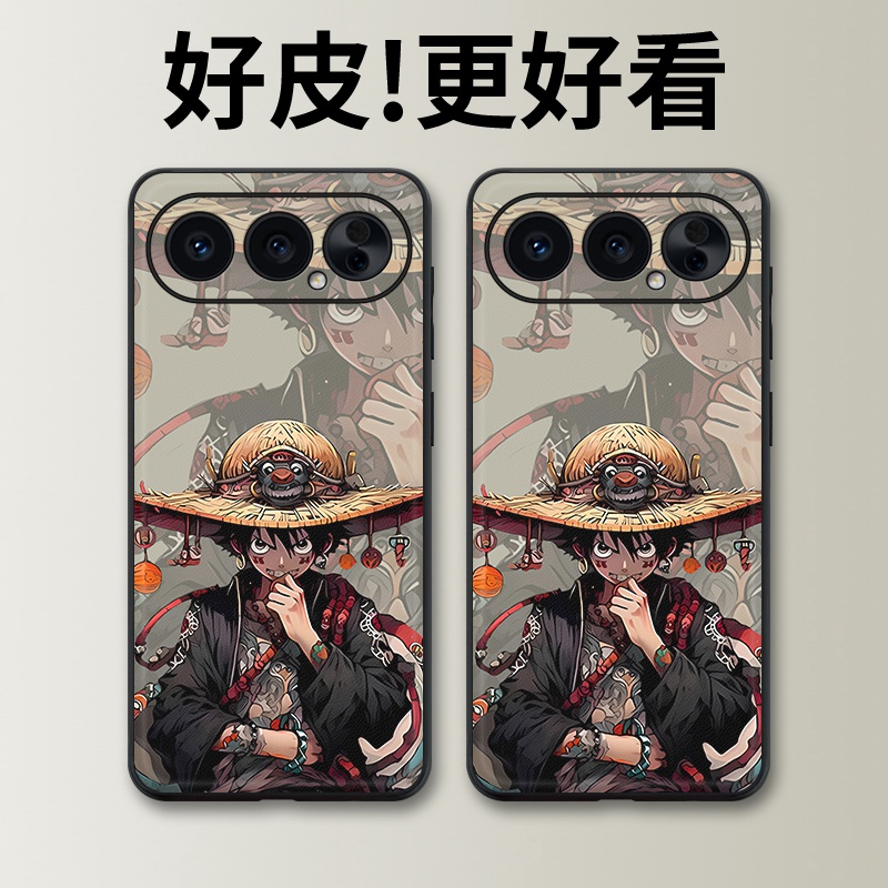 新世界路飞适用荣耀500手机壳皮革纹500pro个性400潮牌300ultra/200全包100防摔x70i皮套power男gtpro保护套