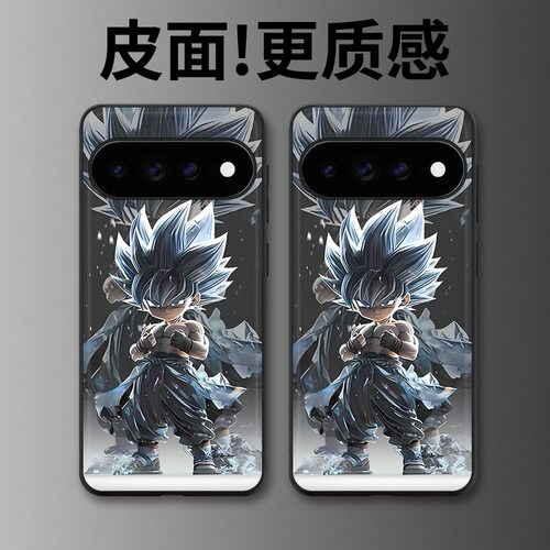 卡通悟空适用谷歌Pixel11proXL手机壳Pixel10手机壳皮纹Pixel9pro个性10proXL/Pixel11/8pro/7pro/6保护套