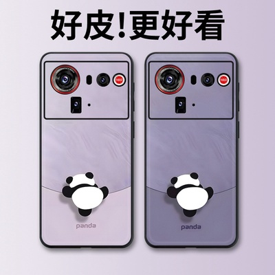 熊猫翻墙适用努比亚Z80Ultra手机壳皮革纹Z70Ultra个性潮牌Z60Ultra新款Z50全包Z50Ultra防摔Z40SPro保护套