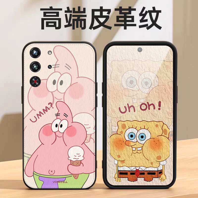 海绵宝宝适用红魔10Pro手机壳皮革纹10Pro+个性潮牌努比亚红魔9spro全包Air9Pro+新款8Pro+超薄Air保护套