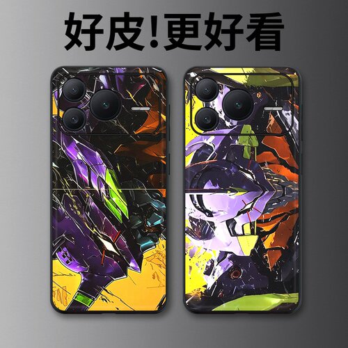 福音战士适用荣耀Power2手机壳皮革纹高级皮套新款Power个性时尚潮牌保护套奢华简约镜头全包防摔手机套