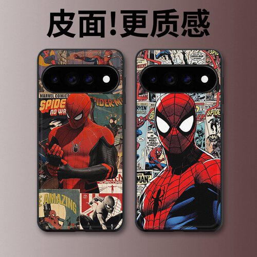 英雄之姿适用谷歌Pixel11proXL手机壳Pixel10手机壳皮纹Pixel9pro个性10proXL/Pixel11/8pro/7pro/6保护套