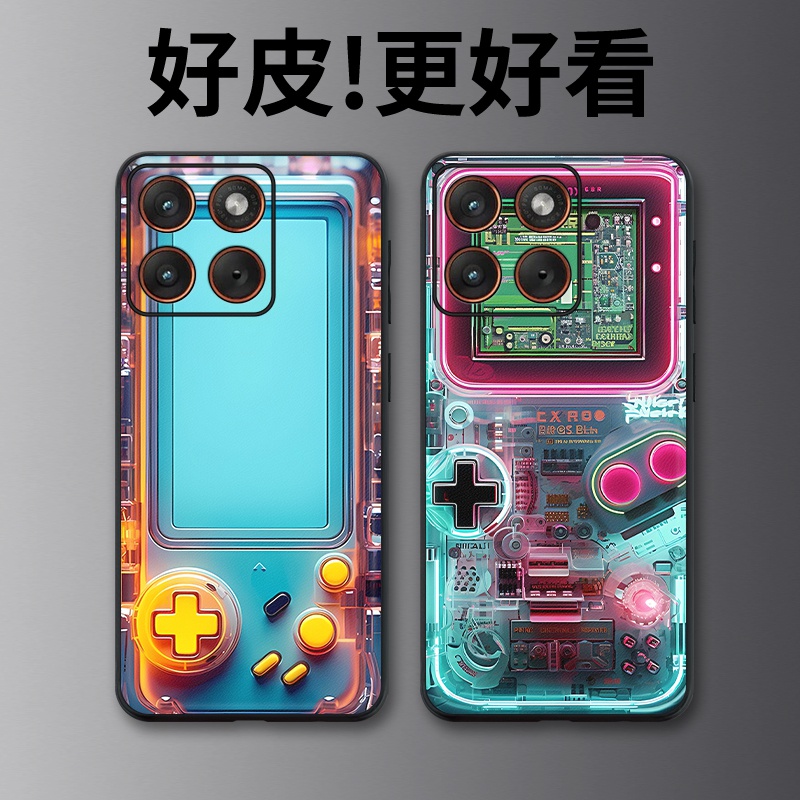 游戏机适用摩托罗拉X70Air手机壳Edge60Pro皮革Edge60s个性X50Ultra潮牌Edge60全包X30Pro防摔S30保护套