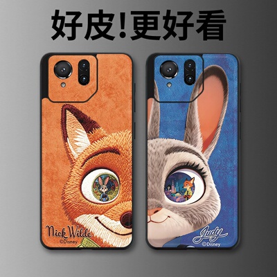 尼克趣眼适用华硕ROG9手机壳皮革纹个性潮牌ROG9Pro游戏手机套高级感奢华皮套新款超薄镜头全包防摔保护套