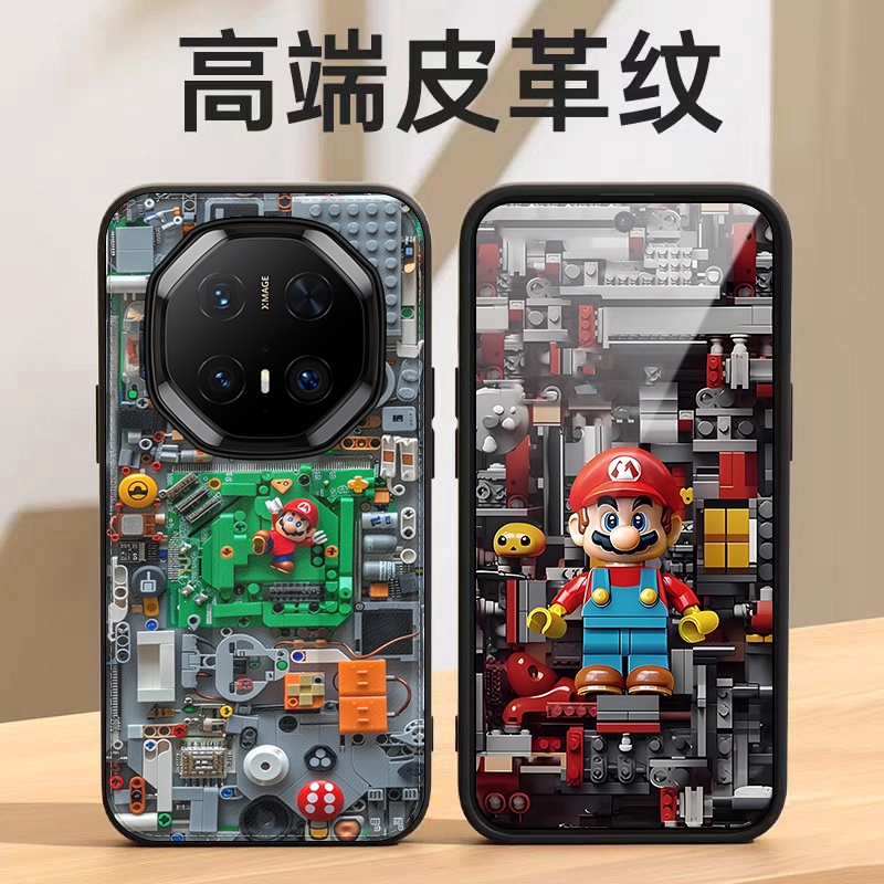 机械马里奥适用华为Mate70RS非凡大师手机壳皮革纹Mate60RS个性潮牌手机套Mate50RS保时捷Mate40RS全包保护套