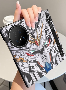 高达灰色适用荣耀MagicV5手机壳翻盖全包中轴铰链MagicV3折叠屏磁吸智能休眠视窗皮套个性潮牌防摔保护套