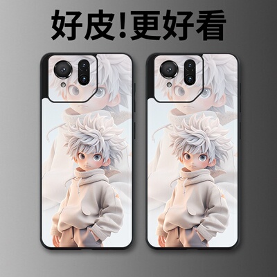 银发奇犽适用华硕ROG9手机壳皮革纹个性潮牌ROG9Pro游戏手机套高级感奢华皮套新款超薄镜头全包防摔保护套