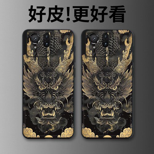 墨金龙首适用华硕ROG9手机壳皮革纹个性潮牌ROG9Pro游戏手机套高级感奢华皮套新款超薄镜头全包防摔保护套