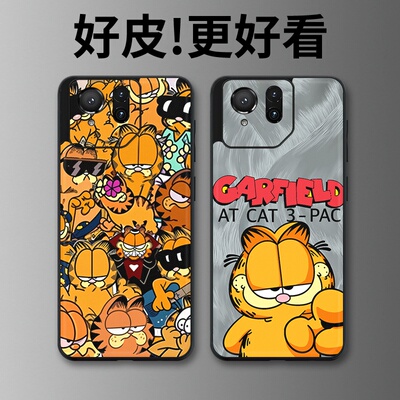 咖菲猫适用华硕ROG9手机壳皮革纹个性潮牌ROG9Pro游戏手机套高级感奢华皮套新款超薄镜头全包防摔保护套