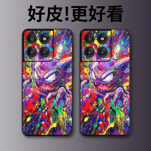 霓虹耿鬼适用摩托罗拉Edge60手机壳Edge60Pro皮革纹X50Ultra个性Edge60s潮牌X30pro全包X30防摔S30保护套