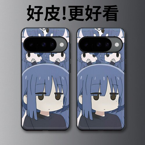 孤独摇滚适用谷歌Pixel10手机壳皮纹Pixel9pro个性Pixel10proXL潮牌Pixel7皮革Pixel8pro/7pro/6a/8a保护套