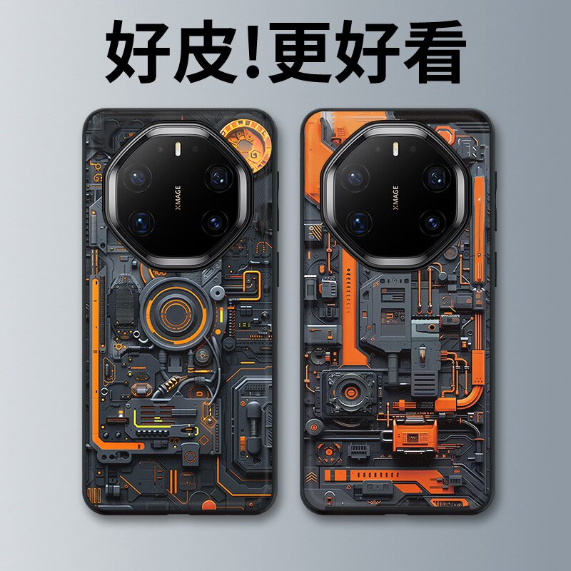 机械装置适用华为Mate80RS非凡大师手机壳Mate70RS高级皮套Mate60RS个性潮牌Mate50RS保时捷Mate40RS保护套