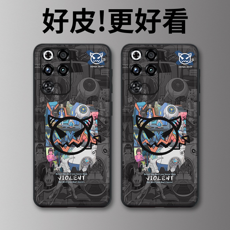 恶魔齿轮适用红魔11Pro手机壳皮革纹11Pro+个性10Air皮套10spro全包9spro+/8Pro+防摔8spro潮牌8Pro保护套