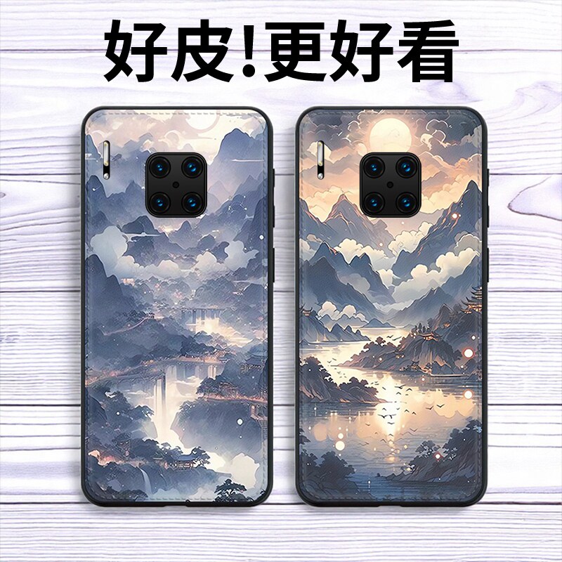 山水之间适用于华为Mate30RS保时捷手机壳皮革纹Mate20RS个性潮牌手机套MateRS新款高级皮套全包防摔保护套