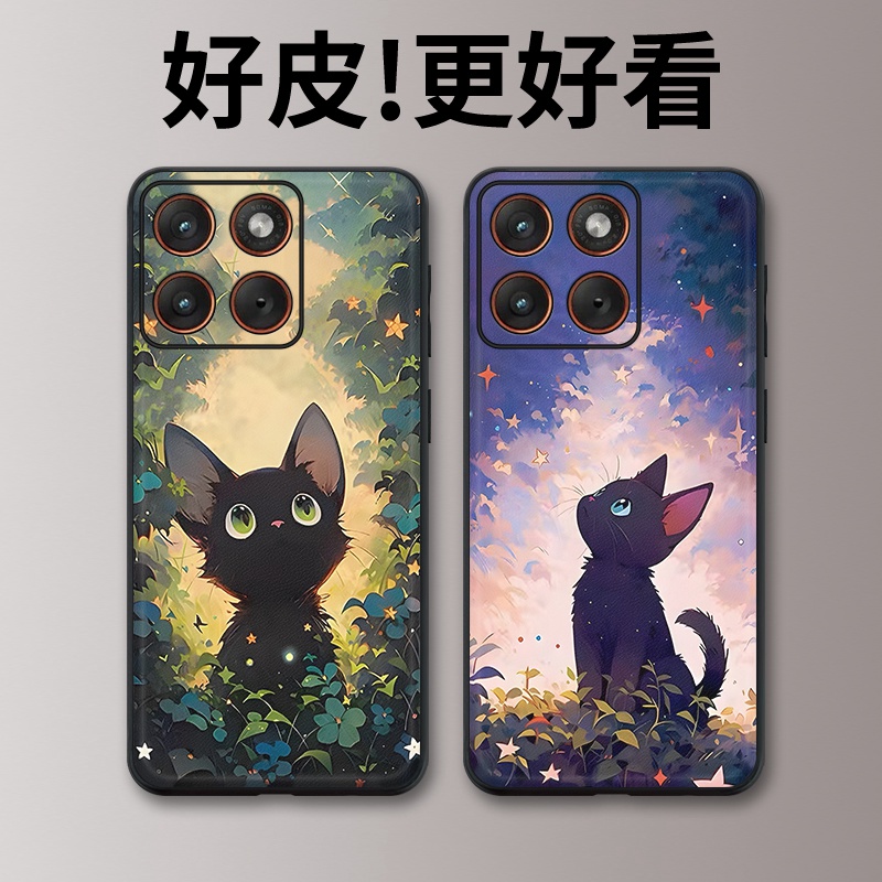 黑猫森林适用摩托罗拉X70Air手机壳Edge60Pro皮革Edge60s个性X50Ultra潮牌Edge60全包X30Pro防摔S30保护套