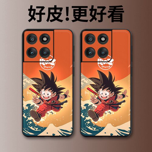 童年悟空适用摩托罗拉Edge60手机壳Edge60Pro皮革纹X50Ultra个性Edge60s潮牌X30pro全包X30防摔S30保护套